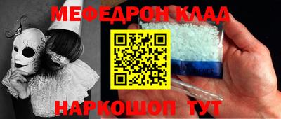 круглые Гусиноозёрск