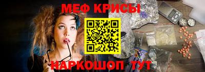круглые Гусиноозёрск