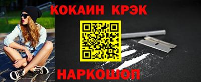 круглые Гусиноозёрск