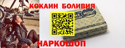 дживик Гусев