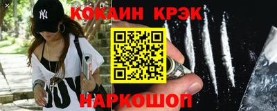 герыч Донской