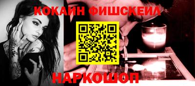 круглые Гусиноозёрск