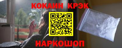 гашиш Дубна