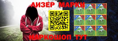 круглые Гусиноозёрск