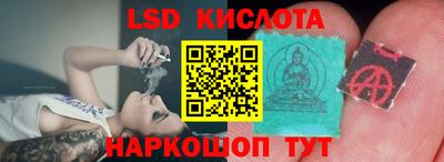 герыч Донской