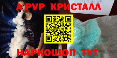 круглые Гусиноозёрск