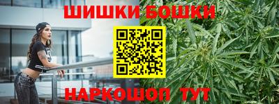 герыч Гусь-Хрустальный