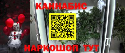 дживик Гусев
