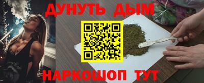 круглые Гусиноозёрск