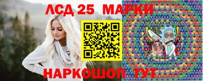 дживик Гусев
