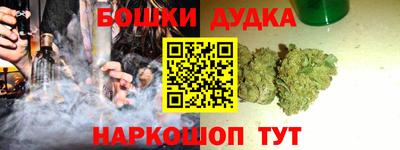 герыч Гусь-Хрустальный