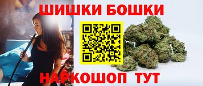 гашиш Дубна