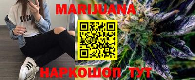 герыч Донской