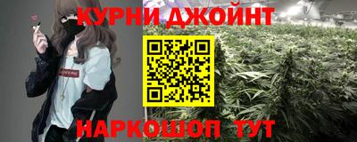 герыч Гусь-Хрустальный