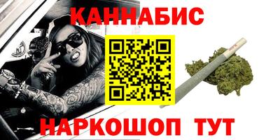 круглые Гусиноозёрск