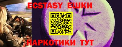круглые Гусиноозёрск