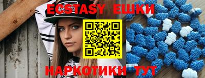 герыч Гусь-Хрустальный