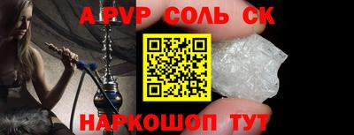 дживик Гусев