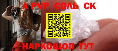 герыч Гусь-Хрустальный