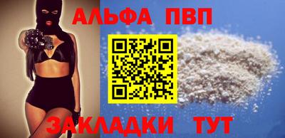 дживик Гусев