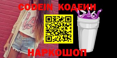 герыч Гусь-Хрустальный
