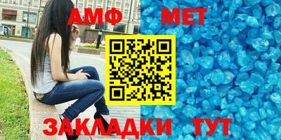 круглые Гусиноозёрск