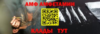 герыч Гусь-Хрустальный