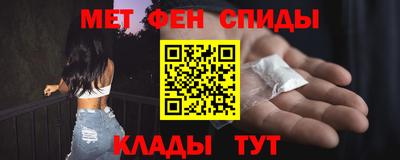 гашиш Дубна