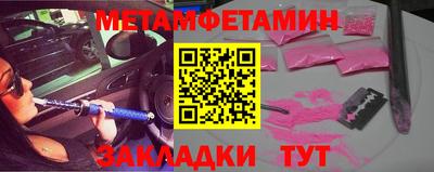 дживик Гусев