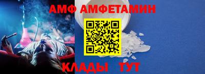 дживик Гусев
