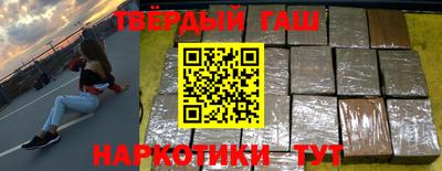круглые Гусиноозёрск
