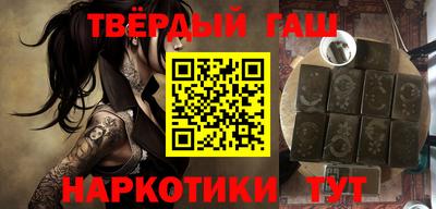 круглые Гусиноозёрск