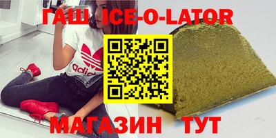 прущие грибы Донецк