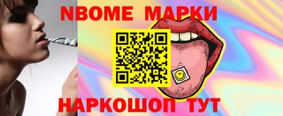 гашиш Дубна
