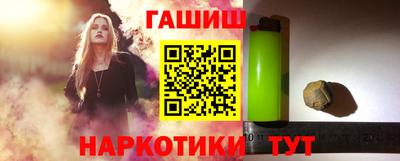герыч Гусь-Хрустальный