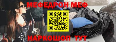 дживик Гусев