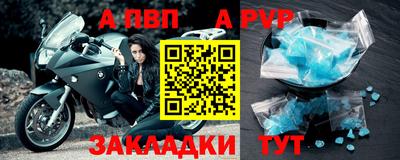дживик Гусев