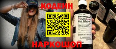 дживик Гусев