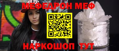 герыч Гусь-Хрустальный