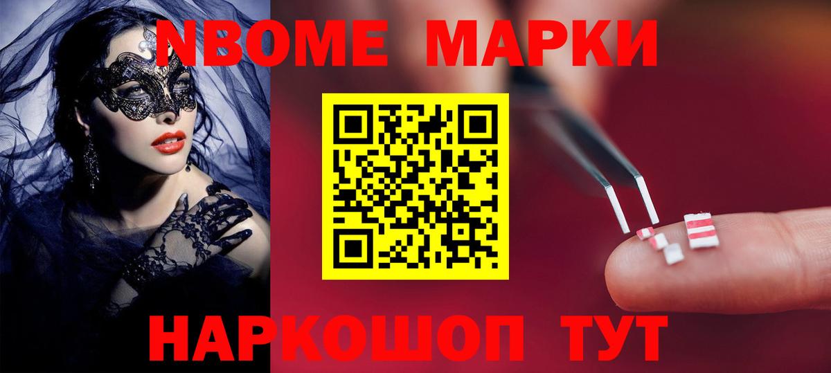 LSD-25 экстази ecstasy  Лсд 25 экстази ecstasy  Вход с VPN  Нерюнгри 